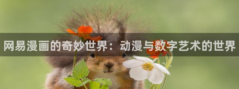 漫蛙漫画免费漫画弹窗入口