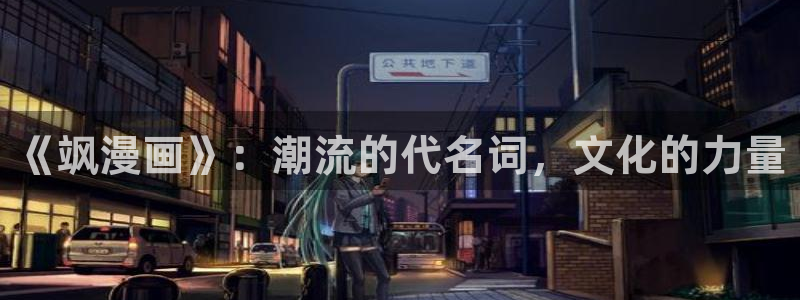 漫蛙漫画官网分类